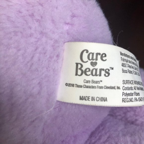 Care Bears Share Bear Anniversary Purple Milkshake Plush 13" Carlton Cards - Picture 9 of 10